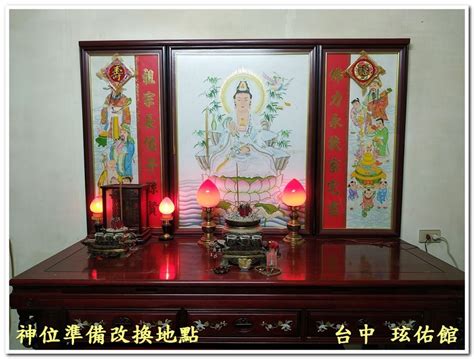 窗戶面對神明廳|神明廳在裝潢時要注意哪些禁忌，神明桌尺寸要怎麼選…